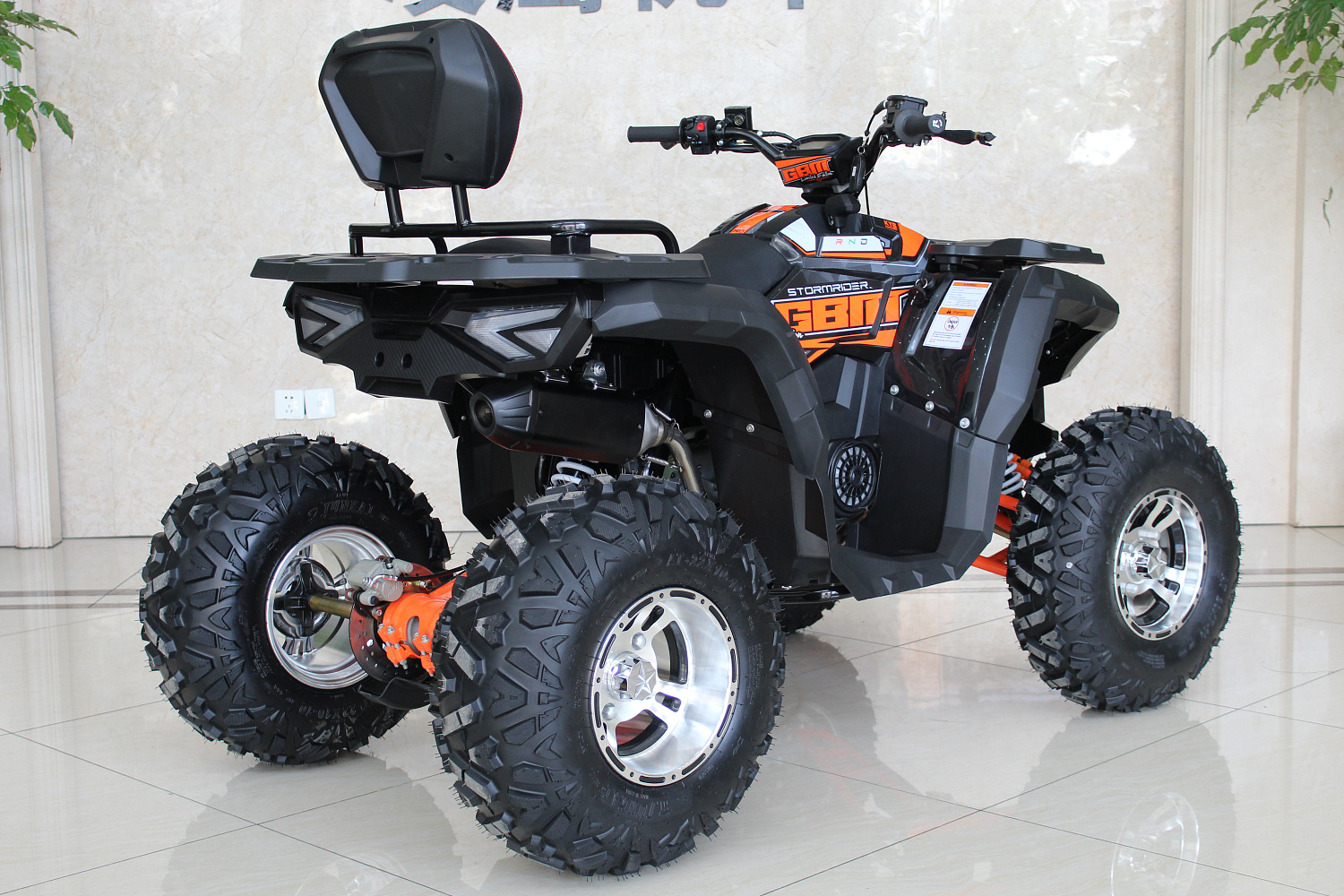 Квадроцикл GBM STORMRIDER 320 PREMIUM в Подольске