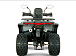 Квадроцикл YACOTA DRAGON LUX LD 150 PRO-SPORT в Подольске