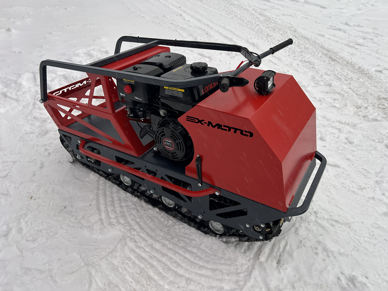 Мотобуксировщик EX-MOTO SNOWDOG S500 15л.с в Подольске