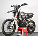 Мотоцикл Avantis Enduro 300 PRO Carb FCR Exclusive (NC250/177MM) ARS в Подольске