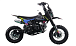 Питбайк FullCrew Mini Rider 110сс 12\10 (п\автомат эл.стартер) в Подольске