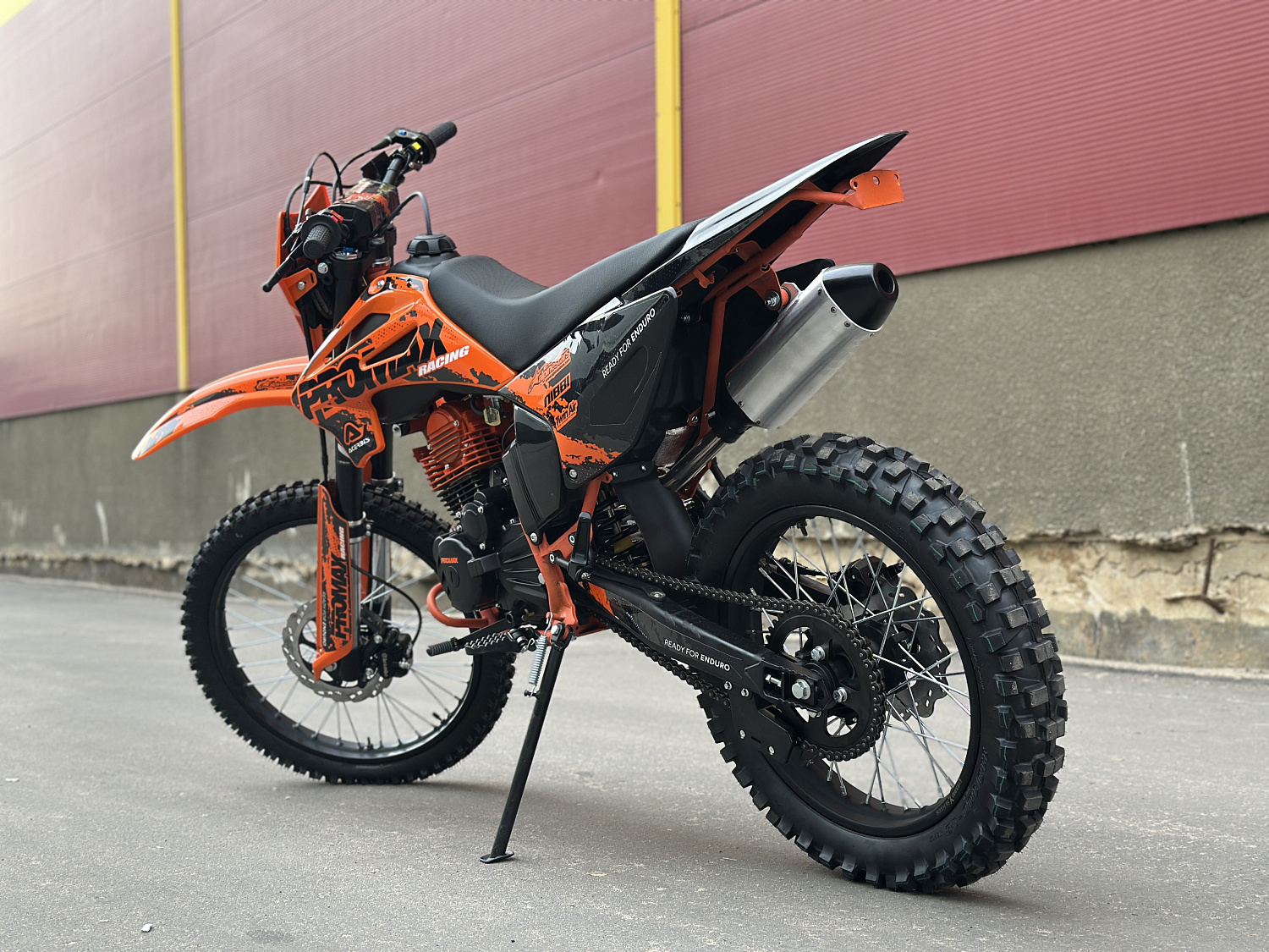 Кроссовый мотоцикл PROMAX MX280 в Подольске