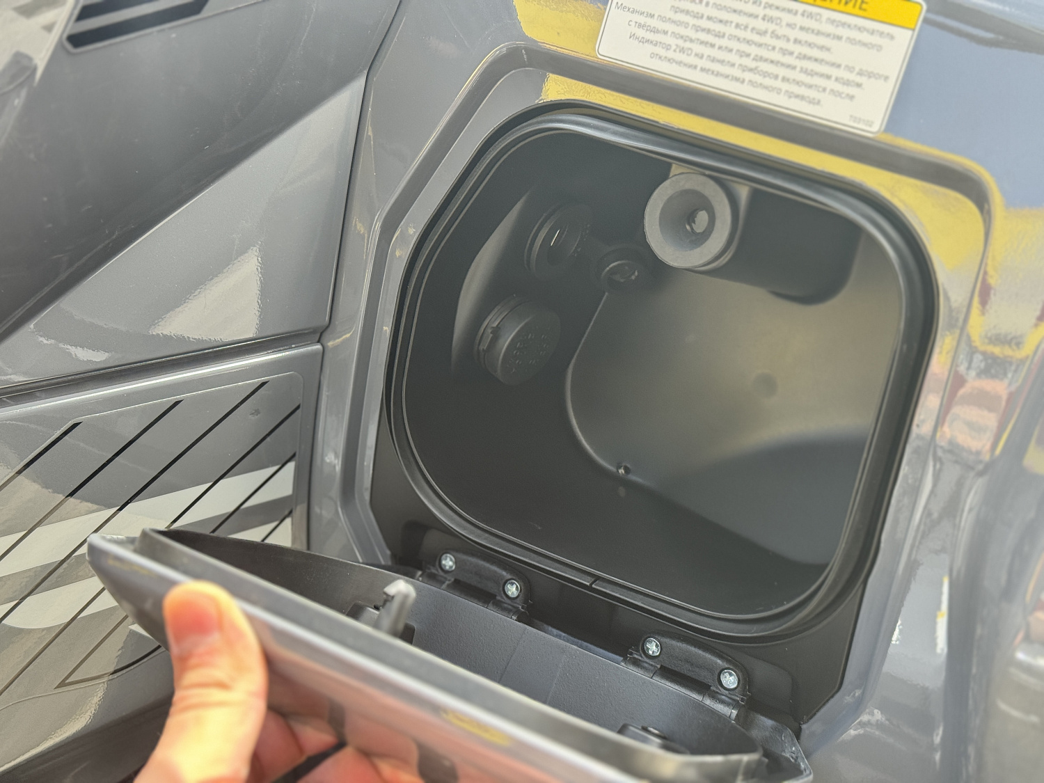 Квадроцикл HND QRX 650 PRO в Подольске