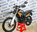 Мотоцикл Avantis MT250 (PR250/172FMM) ПТС в Подольске