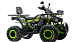 Квадроцикл MOTOLAND (МОТОЛЕНД) VOX200 WILD TRACK X WINCH (баланс. вал) в Подольске