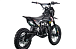 Питбайк FullCrew Power Trasher 125cc 14\12 (п\автомат эл.стартер) в Подольске