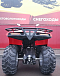 КВАДРОЦИКЛ IRBIS ATV 250  в Подольске