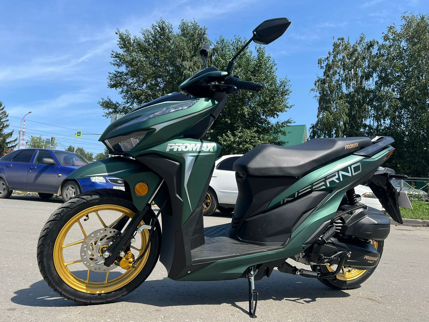 Скутер PROMAX INFERNO 250 (49) в Подольске