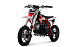 Питбайк Progasi KIDS POWER 110 (10/10) в Подольске
