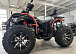Квадроцикл PROMAX 300 4X4 ALL ROAD в Подольске