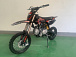 Питбайк JHLMOTO JHL MK125 (14/12) в Подольске