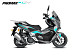 МаксиСкутер PROMAX-HONDA ADV 150 (49) EFI (Inspired by HONDA) в Подольске