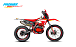 Кроссовый мотоцикл (эндуро) PROMAX BERNAUT 400 в Подольске
