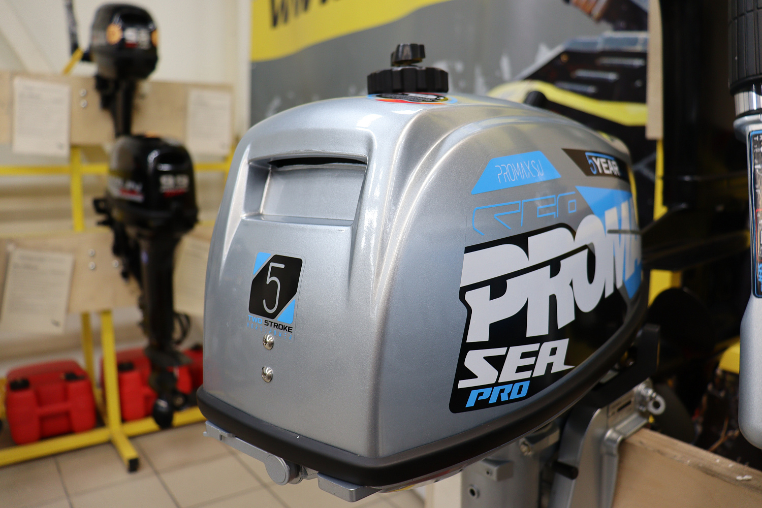 Лодочный мотор PROMAX SP5FHS (внешний бак 12 л) в Подольске