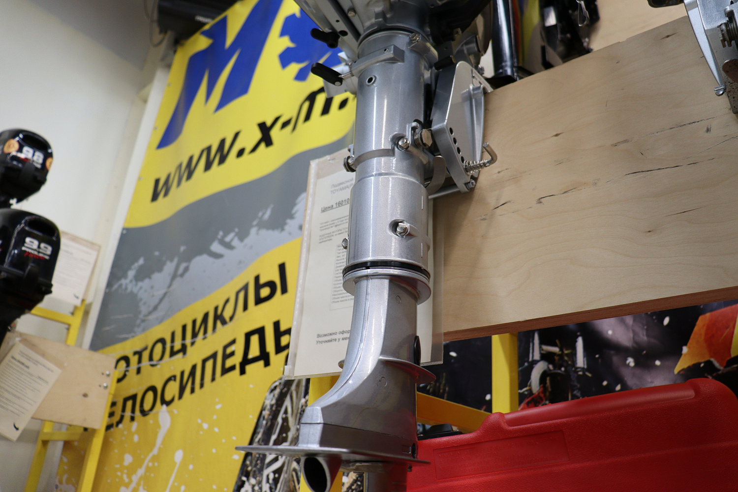 Лодочный мотор PROMAX SP5FHS (внешний бак 12 л) в Подольске