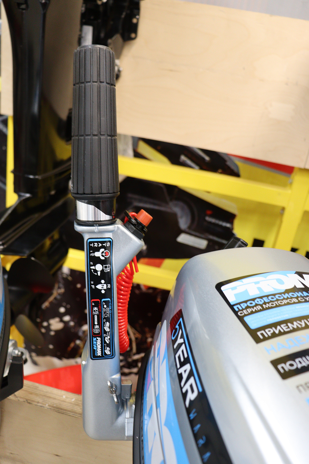 Лодочный мотор PROMAX SP6.2FHS (внешний бак 12 л) в Подольске