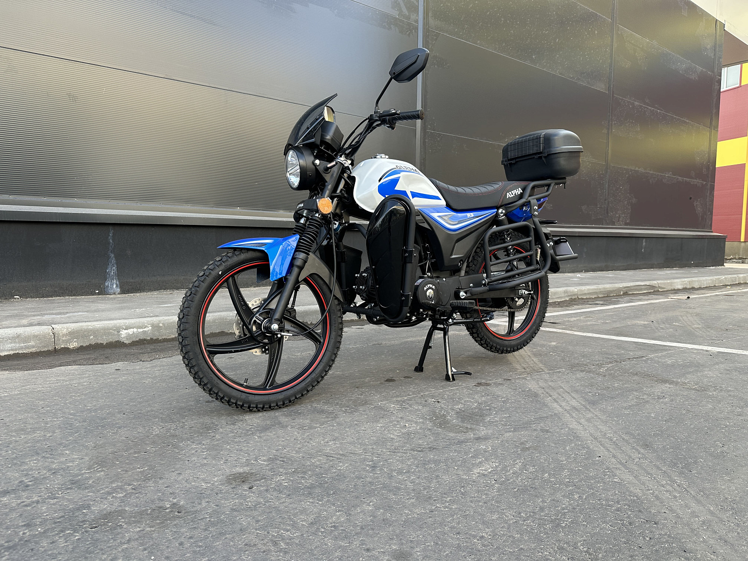 Мопед PROMAX ALPHA CITYBOX 150(49) в Подольске