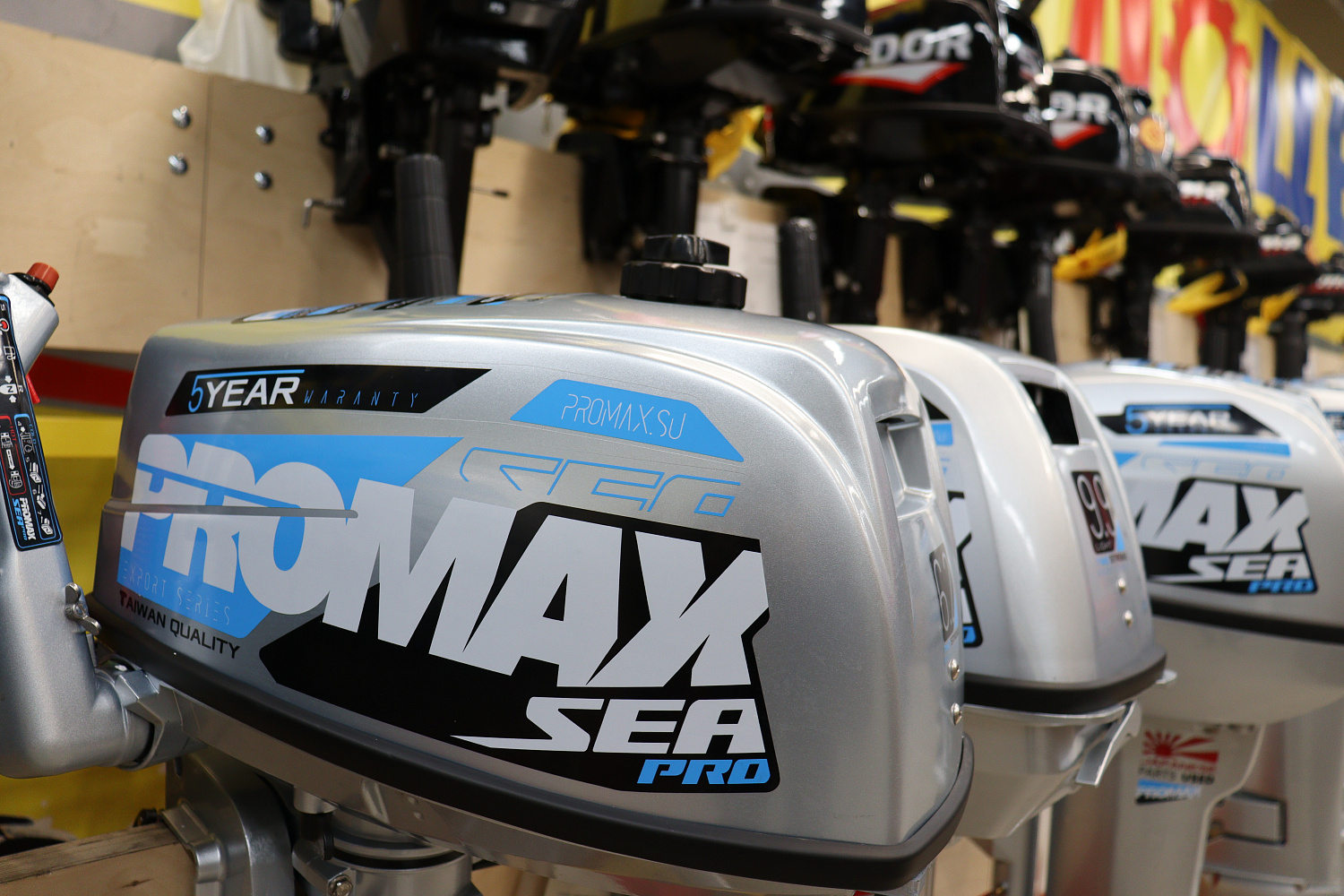 Лодочный мотор PROMAX SP6.2FHS (внешний бак 12 л) в Подольске