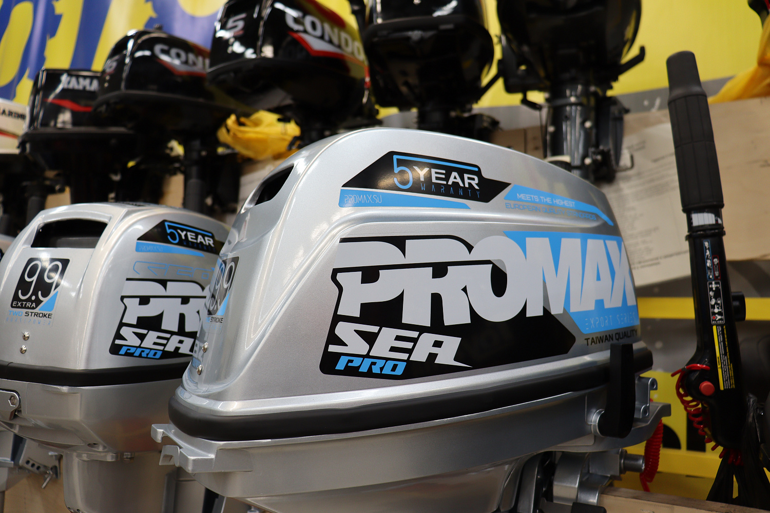 Лодочный мотор PROMAX SP9.9FHS (20) PRO в Подольске