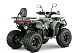 Квадроцикл YACOTA DRAGON LUX LD 125 в Подольске