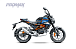 Мопед PROMAX CB130R (49) в Подольске