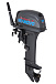 Лодочный мотор SEANOVO SN9.9FHS ENDURO в Подольске