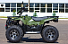 Квадроцикл IRBIS ATV 250 LUX (+лебедка) в Подольске