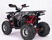 Квадроцикл YACOTA Sirius LD 125 в Подольске