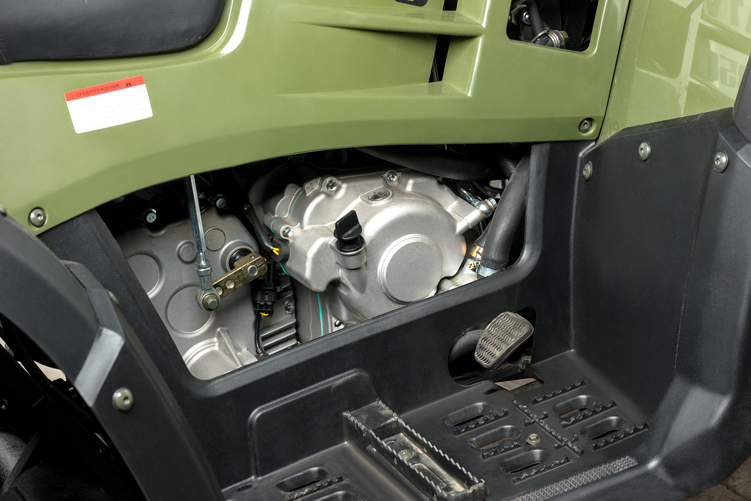 Квадроцикл IRBIS ATV 300 в Подольске