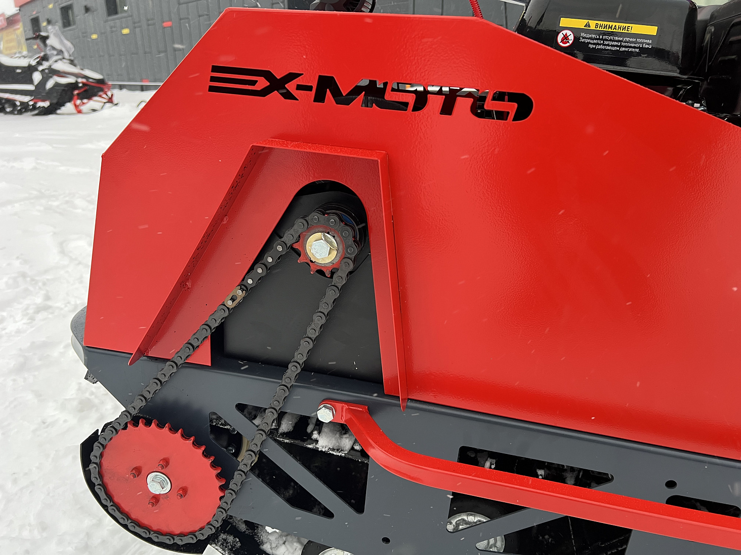 Мотобуксировщик EX-MOTO SNOWDOG S500 15л.с в Подольске