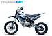 Мотоцикл (питбайк) PROMAX FIDET (ФАЙДЕТ) 145E 17/14 в Подольске