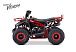 Квадроцикл FAIDET VENOM 125 в Подольске