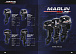 Лодочный мотор MARLIN PROLINE MP 9,8 AMHS в Подольске