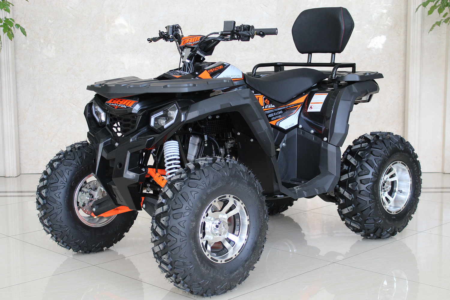 Квадроцикл GBM STORMRIDER 320 PREMIUM в Подольске