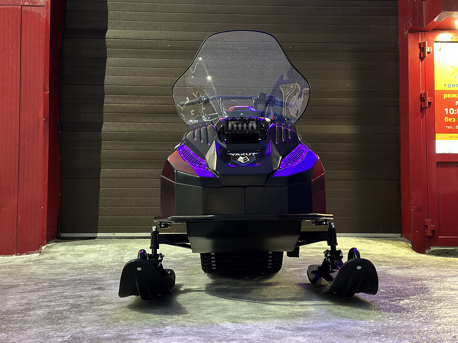 Снегоход PROMAX YAKUT 500 2.0 4T 20 в Подольске