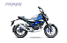 Мопед PROMAX CB130R (49) в Подольске