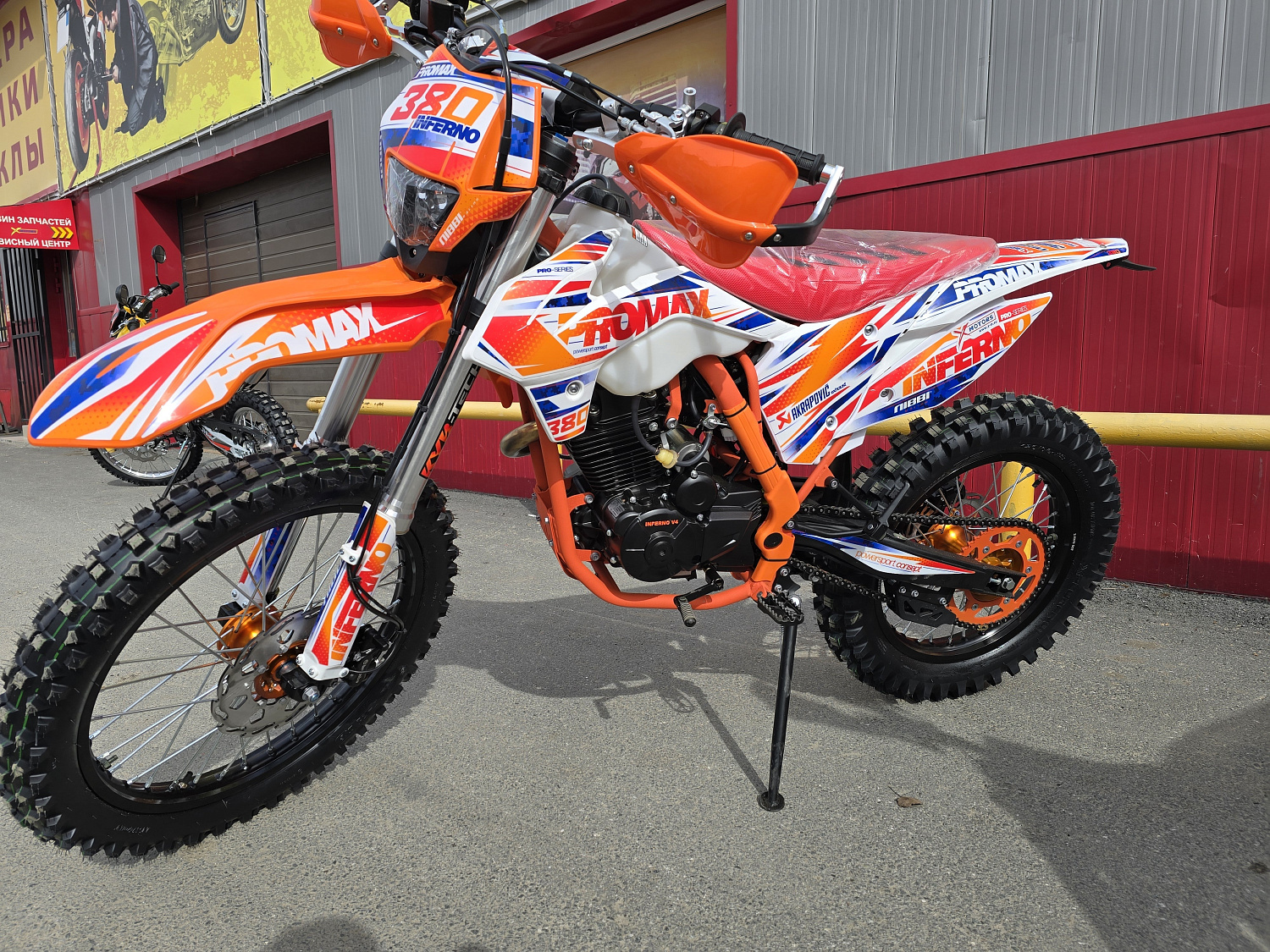 Кроссовый мотоцикл PROMAX INFERNO 380 (4 valves, 5 gears) в Подольске