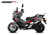 МаксиСкутер PROMAX-HONDA ADV 150 (49) EFI (Inspired by HONDA) в Подольске