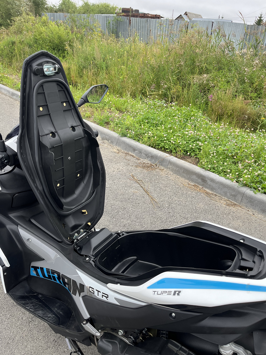 Скутер PROMAX TURAN 250 (49) в Подольске