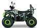 Квадроцикл YACOTA DRAGON LUX 125 в Подольске