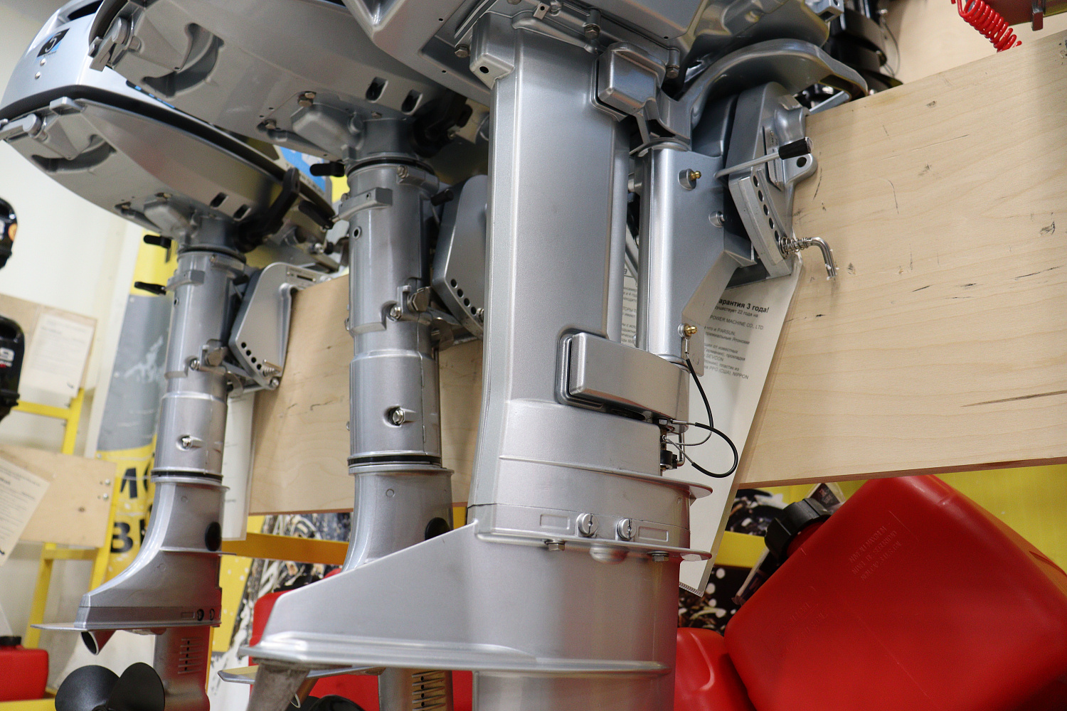 Лодочный мотор PROMAX SP9.9FHS LIGHT в Подольске