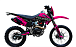 Кроссовый мотоцикл PROMAX MX350 в Подольске