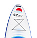 САП (SUP) Board SMARINE 10.6 в Подольске