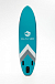 НАДУВНОЙ SUP-BOARD BUSINESS LIGHT BLUE 10,6 в Подольске