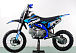 Питбайк PROMAX CROSS 145CC 17/14 в Подольске