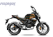Мопед PROMAX CB150PR (49) в Подольске