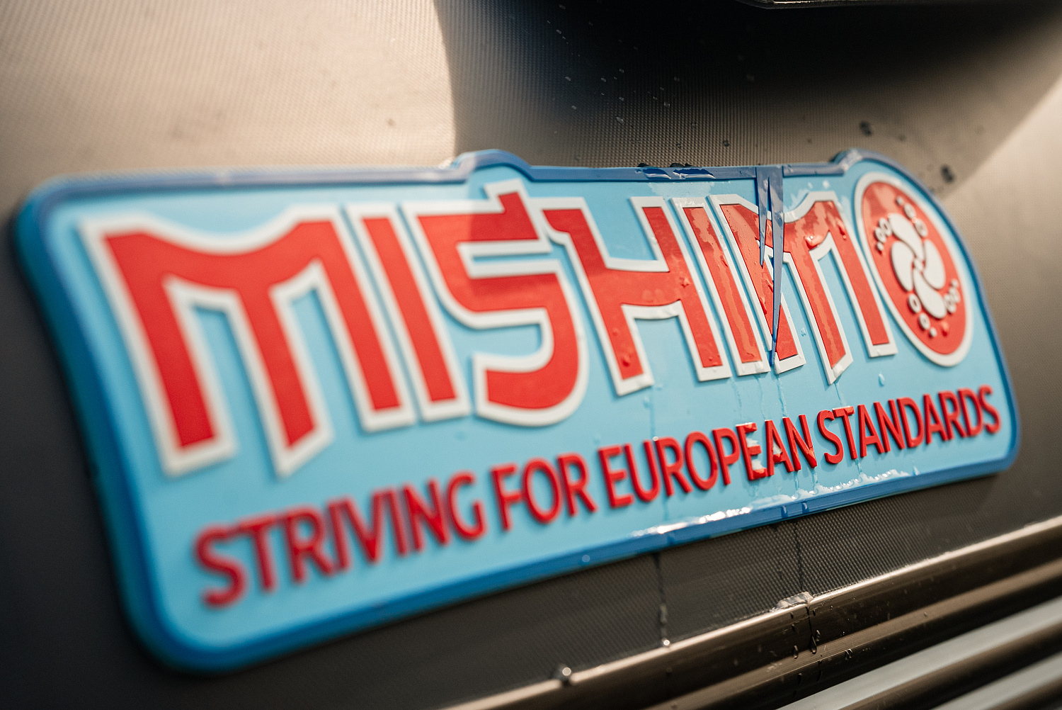 Лодка MISHIMO RIVER JET 390 под водомет в Подольске