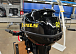 Лодочный мотор STELS 9.9HP в Подольске