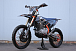 Мотоцикл JHLMOTO JHL Z4 PR250 (172FMM-5) в Подольске