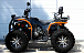Квадроцикл PROMAX 300 4X4 ALL ROAD в Подольске